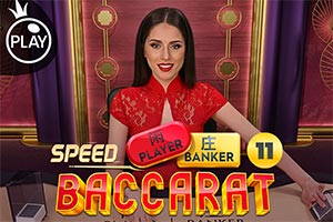 Speed Baccarat 11