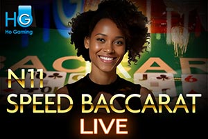 N11 Speed Baccarat