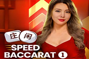 Speed Baccarat 1